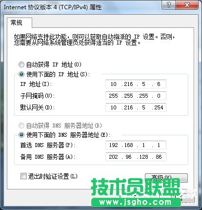 Win7WjBӳea629ôk