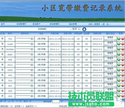 Win7WjBӳea629ôk