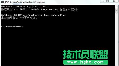 win7ϵywifiʾe`1203ĽQ