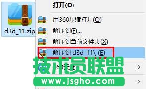 Win7ϵy޸QQMusicCache·