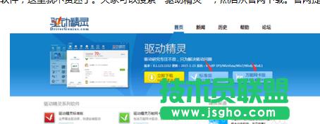 win7ϵyXͻȻ]ôQ   
