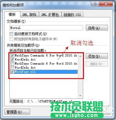 Win7_WordνQ