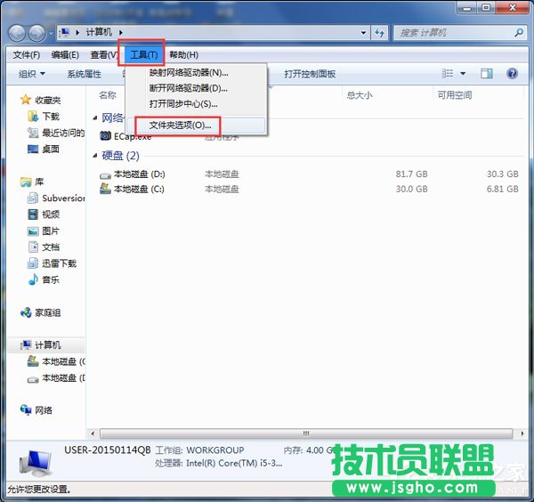 Win7_WordνQ