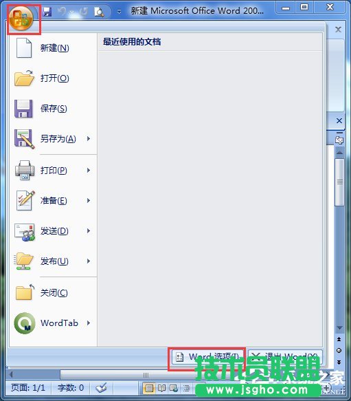 Win7_WordνQ