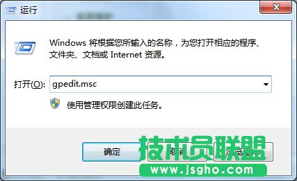 win7ϵyļAԛ]аȫxνQ 