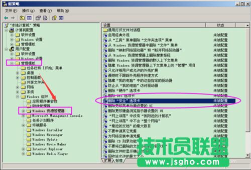win7ϵyļAԛ]аȫx헵ĽQ