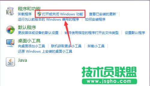 win7ϵy_telnetյķ̳
