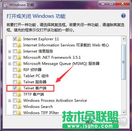 win7ϵy_telnetյķ̳