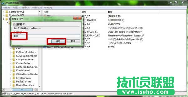 win7ϵyXD˴_ĽQ