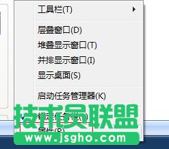 win7ϵy΄ՙڲ@ʾ_Ĵôk 
