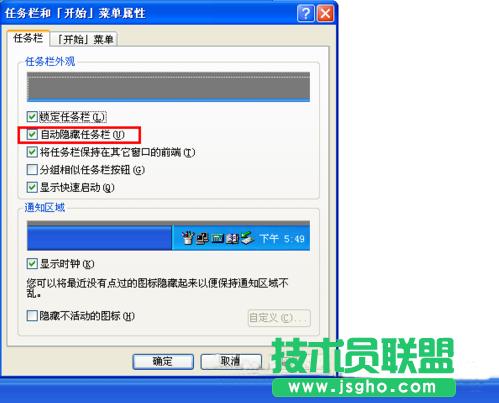 win7ϵy΄ՙڲ@ʾ_ĴڽQ