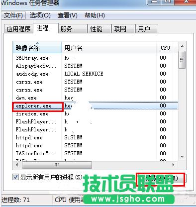 win7ϵy΄ՙڲ@ʾ_ĴڽQ