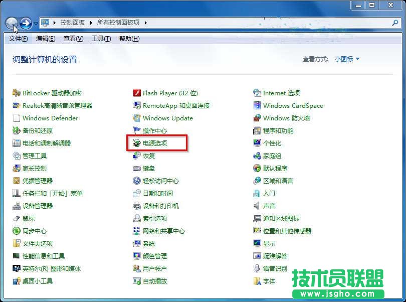 win7ϵyݷʽDޏ 