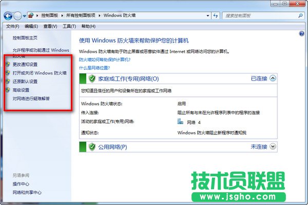 win7ϵyôO