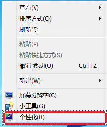 win7ϵyĻoO 