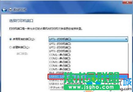 選擇“USB001”