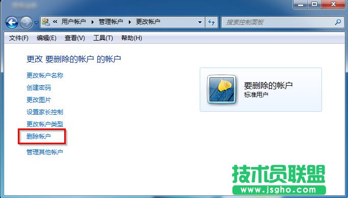 win7ϵyhÑ~ķ