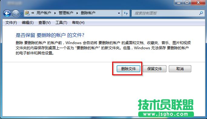 win7ϵyhÑ~ķ