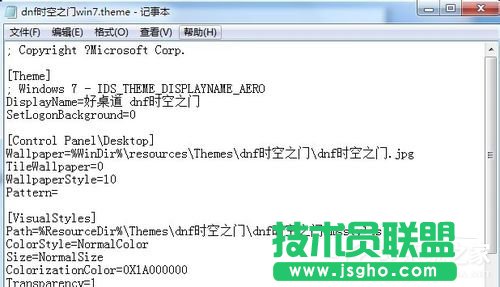 Windows7}ķͲE