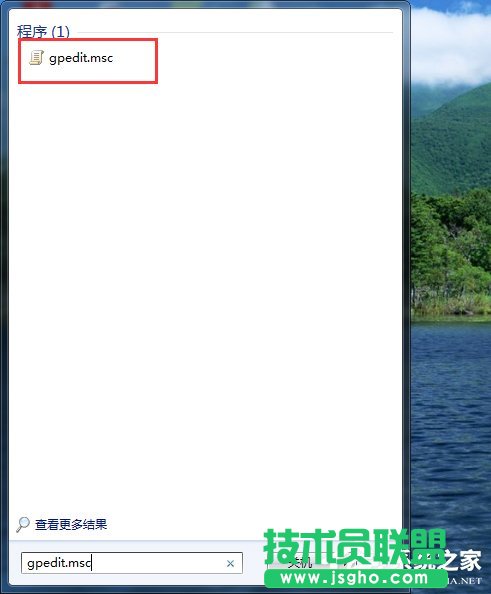 Win7ôጷžW 