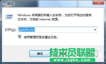 Win7ôጷžW٣Wjٶȵķ