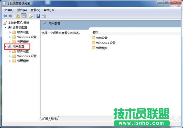 Win7ôጷžWWjٶȵķ