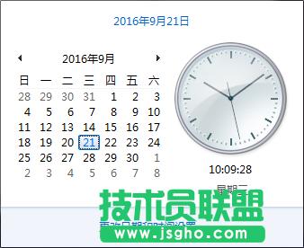 win7ϵyθļ޸ĕrg