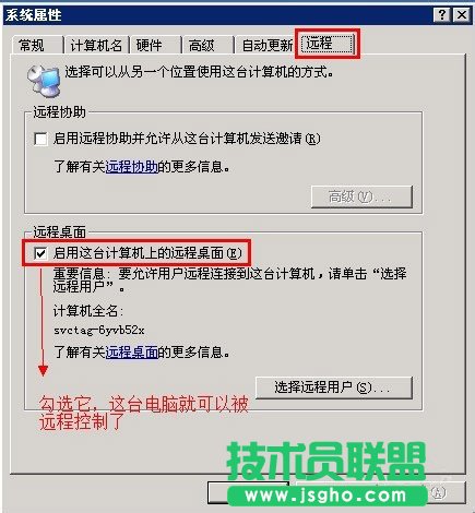 win7ϵyôOhB 