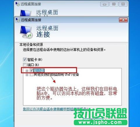 win7ϵyôOhB