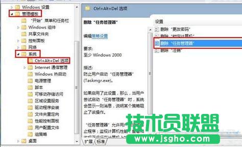 win7ϵyo_΄չĽQ