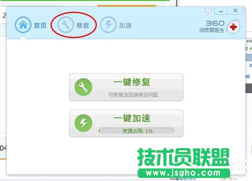 Win7o@ʾW퓵ĽQ