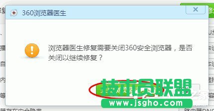 Win7o@ʾW퓵ĽQ
