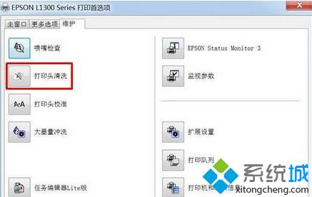 win7ϵyo_΄չĽQ