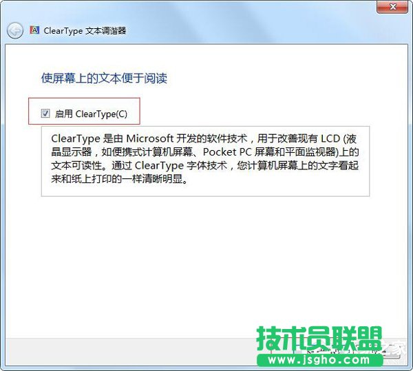 Win7Xwģôk