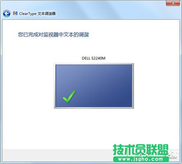 Win7Xwģôk