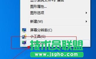 win7ϵy׌΄ՙ׃͸ 