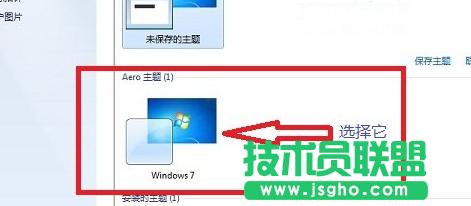 win7ϵy׌΄ՙ׃͸