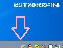 win7ϵy׌΄ՙ׃͸