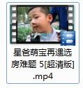 Win7ϵyIfoxҕlʽDQMP4ʽķ