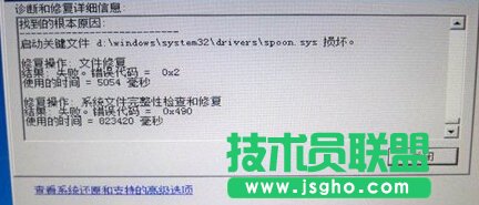 win7ϵyp_˙Côk   
