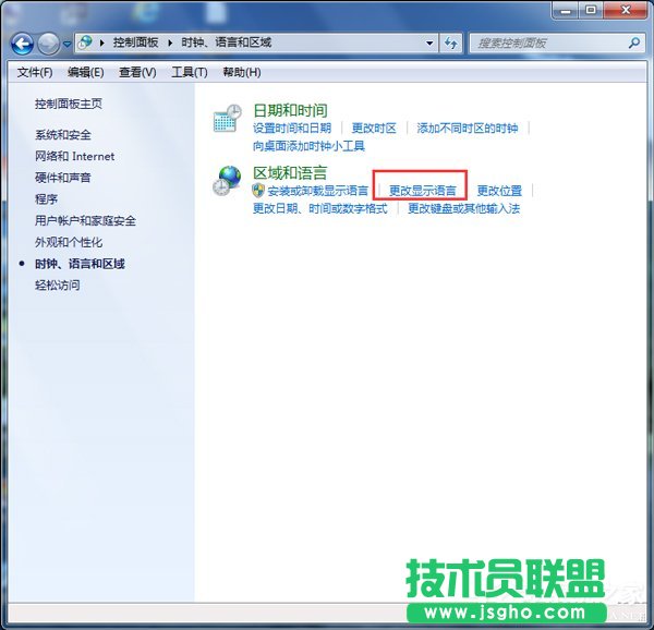 Win7ŞϵyĞӢϵyķ