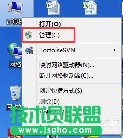 Win7ӢMԄP]ôk