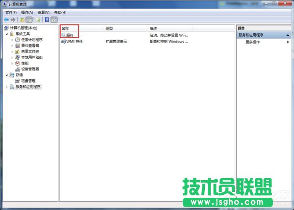 Win7ӢMԄP]ôk