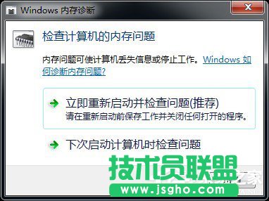 Win7X@ϙzyܛʹ÷