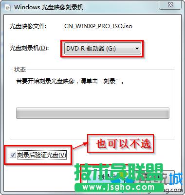Win7ϵy_CWindwos δ;wôQ