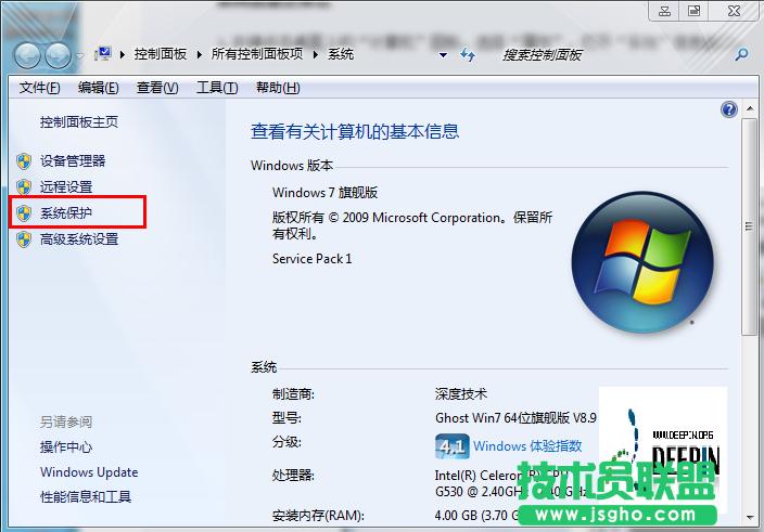 win7ϵy΄ϵy߀ԭ 