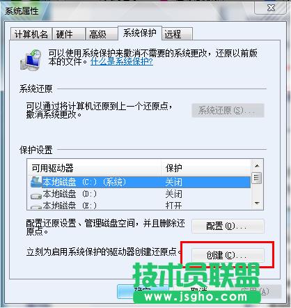 win7΄ϵy߀ԭ