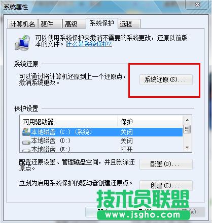 win7ϵy΄ϵy߀ԭ