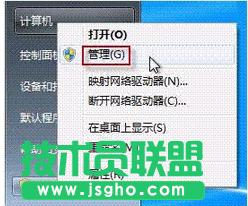 win7XôÔz^   