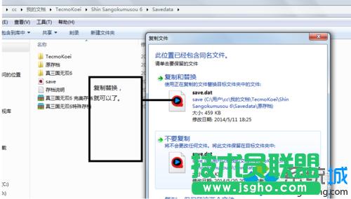 新建的文件夾